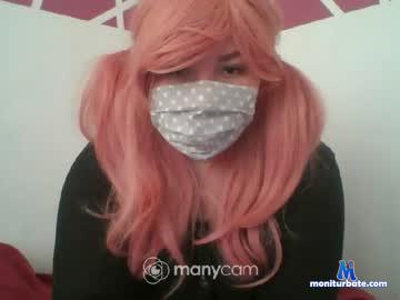 bigbootyunicorn chaturbate livecam performer profile