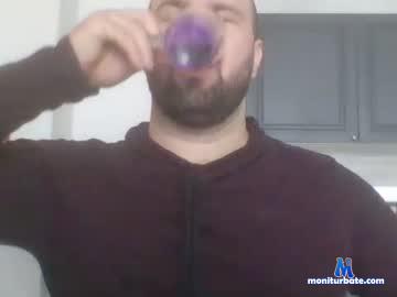 bigbosslovense Chaturbate model profile picture