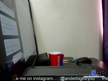 bigcock4foryou chaturbate livecam performer profile