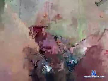 bigdsuckit25 Chaturbate model profile picture