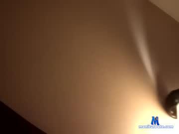 bigjerm35 chaturbate livecam performer profile