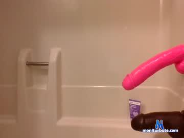 bigryder13 chaturbate livecam performer profile