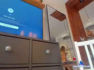 blessbitch chaturbate livecam performer profile