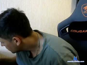 bosiman1978 Chaturbate model profile picture