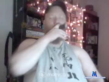bossmanhagen chaturbate livecam performer profile