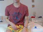 boynudehoward0817 chaturbate profile picture