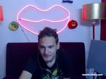 brahma_23 chaturbate livecam performer profile