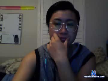 brownriceboii Chaturbate model profile picture