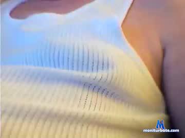 bytheway17 chaturbate livecam performer profile