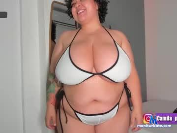 camilapastel Chaturbate model profile picture