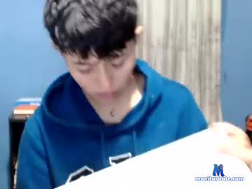 candy_dark_ chaturbate livecam performer profile