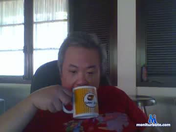 captain_indo chaturbate livecam performer profile