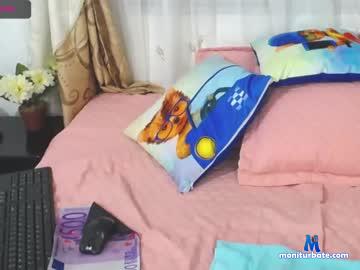catalina_kunis chaturbate livecam performer profile