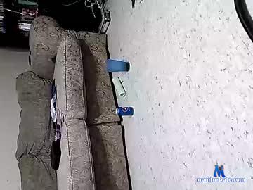 cdrrimjim chaturbate livecam performer profile