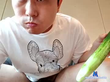 ceric060606 chaturbate livecam performer profile