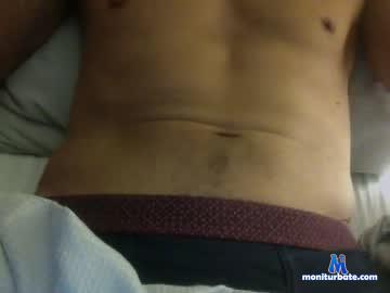 chaturdater chaturbate livecam performer profile