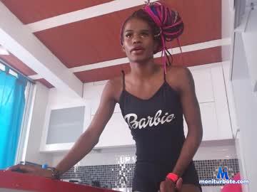 ciariaebonyck chaturbate livecam performer profile