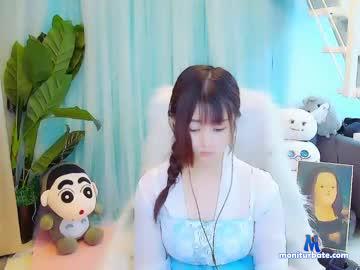 cn_cutie chaturbate livecam performer profile