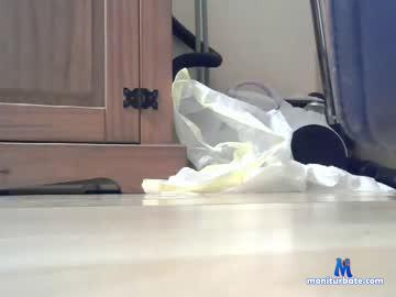 cocktease3233 chaturbate livecam performer profile