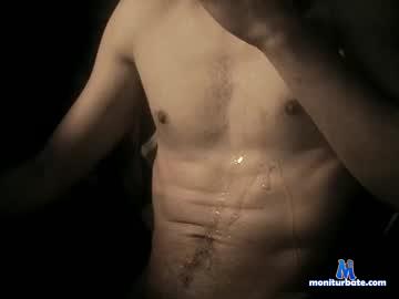 coolmementox chaturbate livecam performer profile