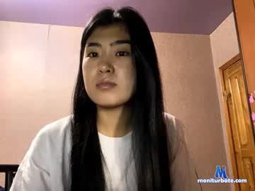 coraleeahsing Chaturbate model profile picture