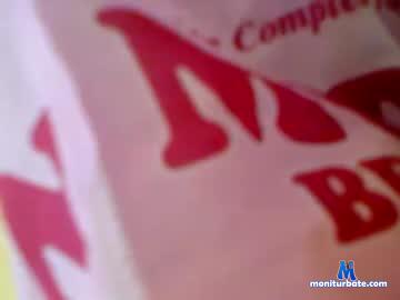 cplcpl12india chaturbate livecam performer profile