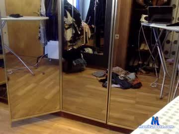 cumsin2u69 chaturbate livecam performer profile