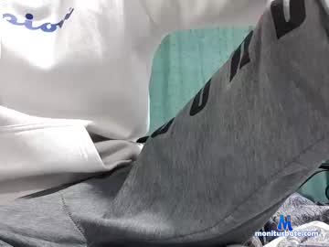 curryspy chaturbate livecam performer profile