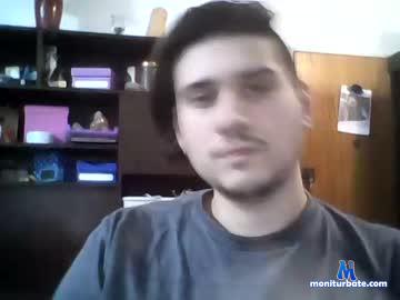 cutedark chaturbate livecam performer profile