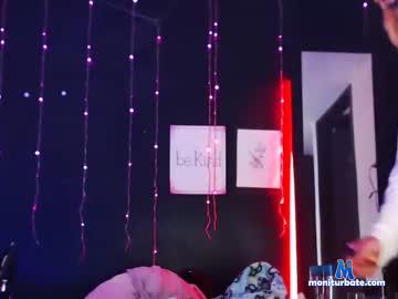 cutekriss chaturbate livecam performer profile
