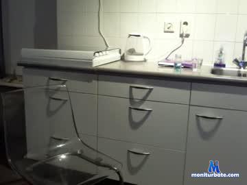 cutepetitebigheat chaturbate livecam performer profile