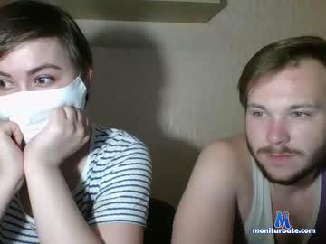 dach4543 chaturbate livecam performer profile