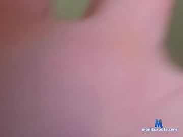 daikha123 Chaturbate model profile picture