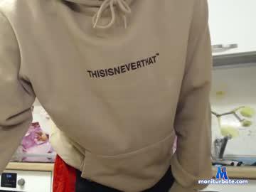 daisysiims chaturbate livecam performer profile