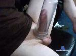 danesdong chaturbate profile picture