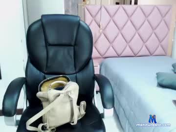 dangerous_victoria chaturbate livecam performer profile