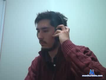 deinakra chaturbate livecam performer profile