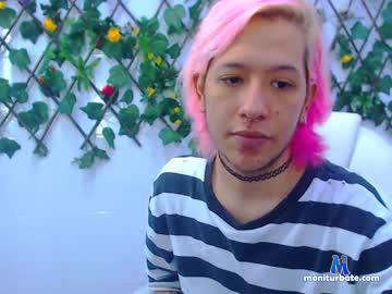 dennishoward chaturbate livecam performer profile