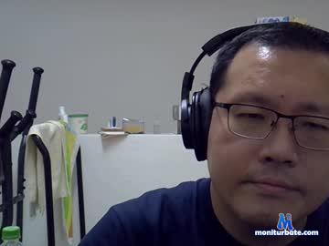 destroy1984 chaturbate livecam performer profile