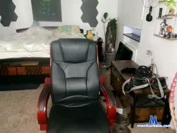 devilfruit85 chaturbate livecam performer profile