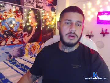 dexter_tattoo20 chaturbate livecam performer profile