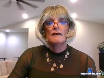 dianeheels Chaturbate model profile picture