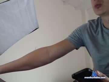 diego_dreams chaturbate livecam performer profile