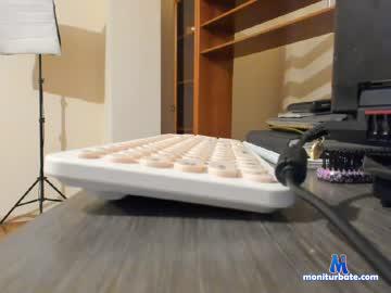 dikhub chaturbate livecam performer profile