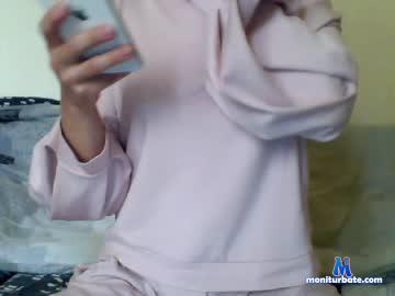 dindin2021 chaturbate livecam performer profile