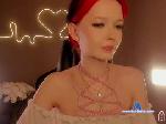 dindin_ chaturbate profile picture