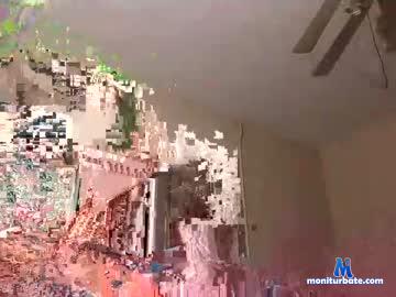 dirtydee78 chaturbate livecam performer profile