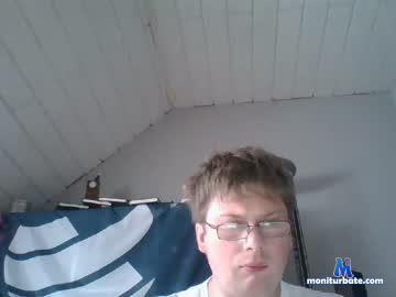 djgaming94 chaturbate livecam performer profile