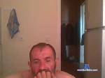 drakon320 chaturbate profile picture