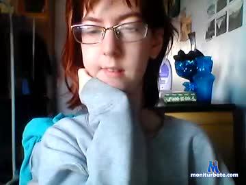 dreambean25 chaturbate livecam performer profile